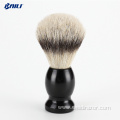 Black Handle Silver Tip Badger Wet Shaving Brush